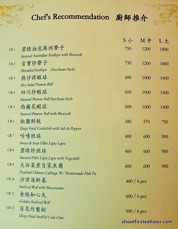 Lunch at Golden Bay Restaurant Shoot First Eat Later